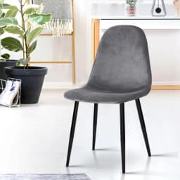 Set of 4 Grey Velvet Curved Slope Dining Chairs Upholstered Kitchen Seating