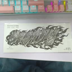 1pc Flame Text Arm Waterproof Temporary Tattoo, Long-Lasting 1-2 Weeks, Realistic Semi-Permanent Fake Tattoo