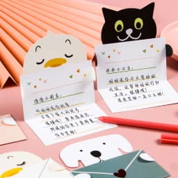 9Pcs Cartoon Animal Gift Card with Envelope Folded Greeting Card Holiday Wishes Postcards for Birthday Baby Shower Party Decor