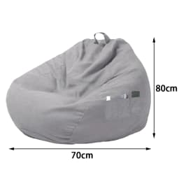 Lazy Seat Chair Sofa Cover Large Bean Bag Couch Soft Fluffy Breathable Adult Child Tatami Living Room Decorative without Filler