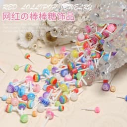 20pcs 3D Kawaii Lollipop Design Nail Art Charms Acrylic Colorful Cartoon Resin Ornament Nail Decorations Candy Accessories DIY