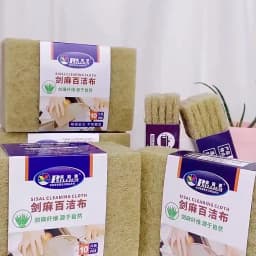 5/10/20PCS Sisal Microfiber Sponge Eco-friendly Natural Fiber Sponges Kitchen Dishwashing Cleaning Cloth Pan Pot Scouring Pad