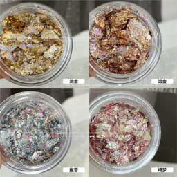 4/1Box Irregular Foil Opal Nail Glitter Sequins Sparkly Gradient Symphony Polarized Flakes Silver Gold Mixed Nail Art Decoration
