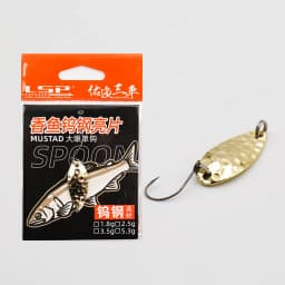 LSP Spoon Sequin 1.8g/2.5g/3.5g/5.3g  Artificial Bass Hard Sequin Paillette Metal Lures