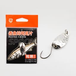 LSP Spoon Sequin 1.8g/2.5g/3.5g/5.3g  Artificial Bass Hard Sequin Paillette Metal Lures