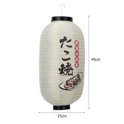 1/2/4pcs 10 inch Hot Pot Sushi Lantern Japanese Style Printing Waterproof Bar Lanterns Restaurant Pub Decoration Accessories