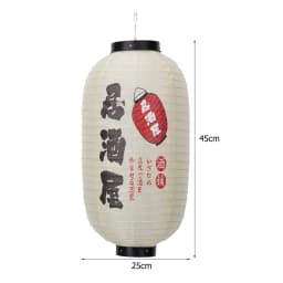 1/2/4pcs 10 inch Hot Pot Sushi Lantern Japanese Style Printing Waterproof Bar Lanterns Restaurant Pub Decoration Accessories