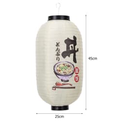 1/2/4pcs 10 inch Hot Pot Sushi Lantern Japanese Style Printing Waterproof Bar Lanterns Restaurant Pub Decoration Accessories