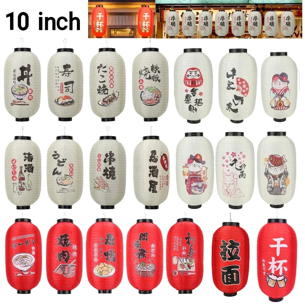 1/2/4pcs 10 inch Hot Pot Sushi Lantern Japanese Style Printing Waterproof Bar Lanterns Restaurant Pub Decoration Accessories