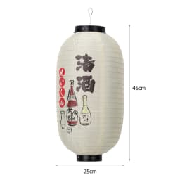 1/2/4pcs 10 inch Hot Pot Sushi Lantern Japanese Style Printing Waterproof Bar Lanterns Restaurant Pub Decoration Accessories