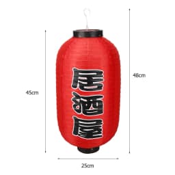 1/2/4pcs 10 inch Hot Pot Sushi Lantern Japanese Style Printing Waterproof Bar Lanterns Restaurant Pub Decoration Accessories