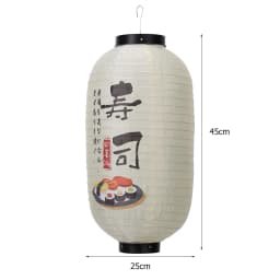 1/2/4pcs 10 inch Hot Pot Sushi Lantern Japanese Style Printing Waterproof Bar Lanterns Restaurant Pub Decoration Accessories