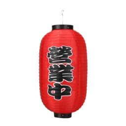 1/2/4pcs 10 inch Hot Pot Sushi Lantern Japanese Style Printing Waterproof Bar Lanterns Restaurant Pub Decoration Accessories