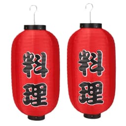 1/2/4pcs 10 inch Hot Pot Sushi Lantern Japanese Style Printing Waterproof Bar Lanterns Restaurant Pub Decoration Accessories
