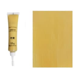 1PCS Wood Repair Paste Putty Repair Fillers Coating Filler for Wood Floor Paint Fill Fix Wood Furniture Door Repair Caulk Paste