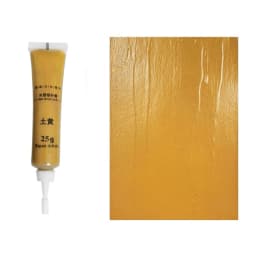 1PCS Wood Repair Paste Putty Repair Fillers Coating Filler for Wood Floor Paint Fill Fix Wood Furniture Door Repair Caulk Paste