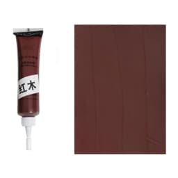 1PCS Wood Repair Paste Putty Repair Fillers Coating Filler for Wood Floor Paint Fill Fix Wood Furniture Door Repair Caulk Paste