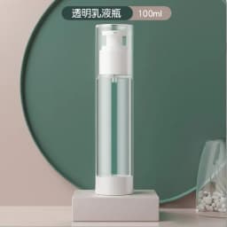 15/30/50/80/100ml AS Vacuum Lotion Spray Bottle Travel Portable Refillable Bottles Liquid Foundation Cosmetics Tool Wholesale