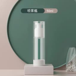 15/30/50/80/100ml AS Vacuum Lotion Spray Bottle Travel Portable Refillable Bottles Liquid Foundation Cosmetics Tool Wholesale