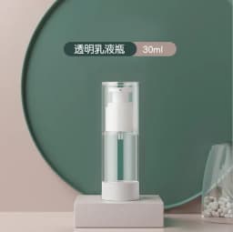 15/30/50/80/100ml AS Vacuum Lotion Spray Bottle Travel Portable Refillable Bottles Liquid Foundation Cosmetics Tool Wholesale