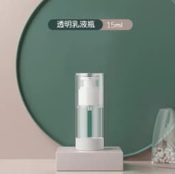 15/30/50/80/100ml AS Vacuum Lotion Spray Bottle Travel Portable Refillable Bottles Liquid Foundation Cosmetics Tool Wholesale