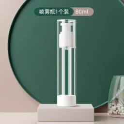 15/30/50/80/100ml AS Vacuum Lotion Spray Bottle Travel Portable Refillable Bottles Liquid Foundation Cosmetics Tool Wholesale