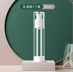 15/30/50/80/100ml AS Vacuum Lotion Spray Bottle Travel Portable Refillable Bottles Liquid Foundation Cosmetics Tool Wholesale