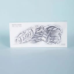 1pc Dark Floral Waterproof Temporary Tattoo Stickers, Lasting 1-2 Weeks, Simulates Semi-Permanent Fake Tattoos