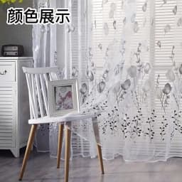 1Pc Modern Tulip Window Screen Living Room Bedroom Door Kitchen Drape Curtain Home Decoration Supplies