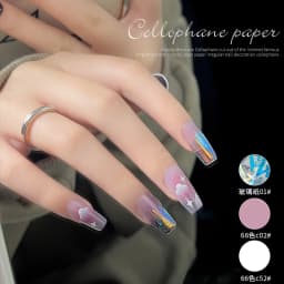 1 Jar Glass Effect Line Nail Sticker Sparkly Irregular Aurora Glass-Paper Nail Art Sequins Laser Iridescent Cellophane Glitter
