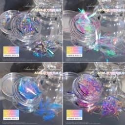 1 Jar Glass Effect Line Nail Sticker Sparkly Irregular Aurora Glass-Paper Nail Art Sequins Laser Iridescent Cellophane Glitter