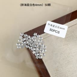50PCS Super Sparkle Colorful Five-Pointed Stars Flatback Diamonds Nail Art Rhinestones Gem Manicure Flatback Charms Accessories