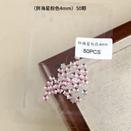 50PCS Super Sparkle Colorful Five-Pointed Stars Flatback Diamonds Nail Art Rhinestones Gem Manicure Flatback Charms Accessories