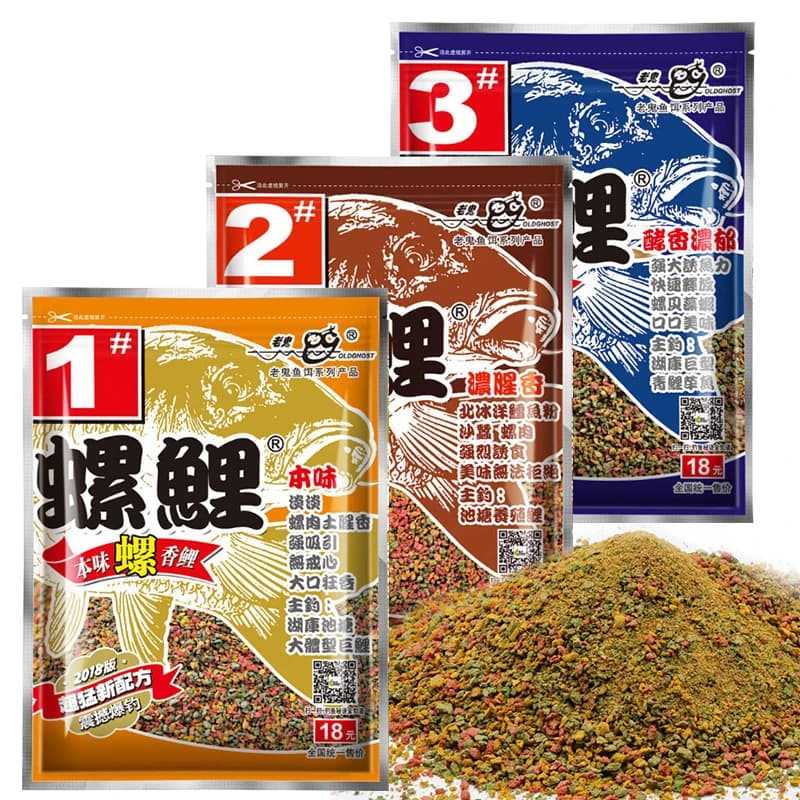 Premium Carp Aroma Bait for Lure Carp Fishing