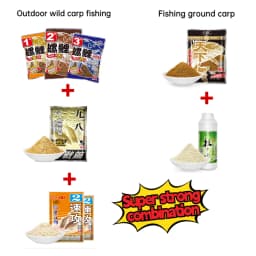 Premium Carp Aroma Bait for Lure Carp Fishing