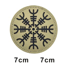 This is how WAY full helmet embroidered armband badge military stripes fastener hook and loop patch