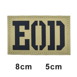 This is how WAY full helmet embroidered armband badge military stripes fastener hook and loop patch