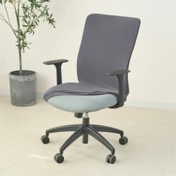 1PC Solid Color Office Armchair Cover Stretch Spandex Computer Chair Covers Lift Rotating Chair Case Funda Silla Escritorio