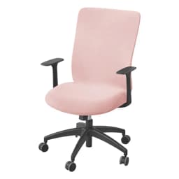 1PC Solid Color Office Armchair Cover Stretch Spandex Computer Chair Covers Lift Rotating Chair Case Funda Silla Escritorio