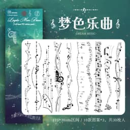 30pcs/lot Kawaii Scrapbook Sticker Night Fantasy Series Scrapbooking Supplies Planner Decorative Stationery Sticker
