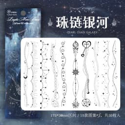 30pcs/lot Kawaii Scrapbook Sticker Night Fantasy Series Scrapbooking Supplies Planner Decorative Stationery Sticker