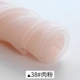 150x100/500cm Soft Transparent Organza Fabric For Wedding Decoration, Background Cloth, Handmade DIY Decorative Fabric TJ0031