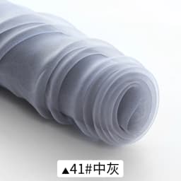 150x100/500cm Soft Transparent Organza Fabric For Wedding Decoration, Background Cloth, Handmade DIY Decorative Fabric TJ0031
