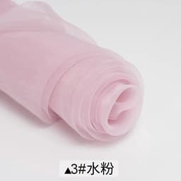 150x100/500cm Soft Transparent Organza Fabric For Wedding Decoration, Background Cloth, Handmade DIY Decorative Fabric TJ0031