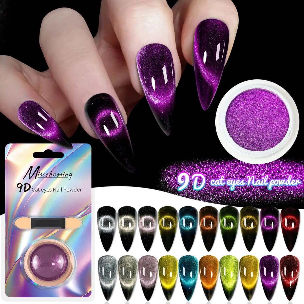 9D Meteorite Cat Eye Powder Strong Magnetic Nail Glitter Pigment Manicure Holographic Laser Chrome Dust Can Use With Polish Gel