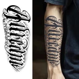 1Pc 2.5D Handwritten Font Arm Waterproof Temporary Tattoo, Long-Lasting 1-2 Weeks, Realistic Semi-Permanent Fake Tattoo