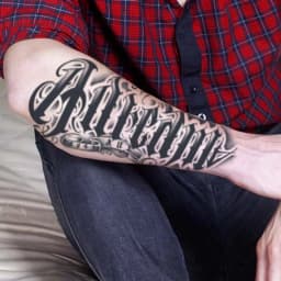 1Pc 2.5D Handwritten Font Arm Waterproof Temporary Tattoo, Long-Lasting 1-2 Weeks, Realistic Semi-Permanent Fake Tattoo