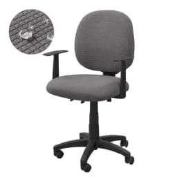 2pcs/set Water Repellant Office Chair Cover Polar Fleece Stretch Computer Chair Slipcovers Rotating Gaming Seat Cover Protector