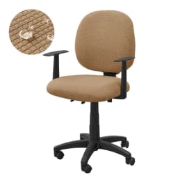 2pcs/set Water Repellant Office Chair Cover Polar Fleece Stretch Computer Chair Slipcovers Rotating Gaming Seat Cover Protector