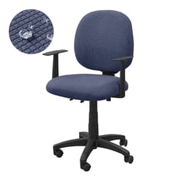 2pcs/set Water Repellant Office Chair Cover Polar Fleece Stretch Computer Chair Slipcovers Rotating Gaming Seat Cover Protector
